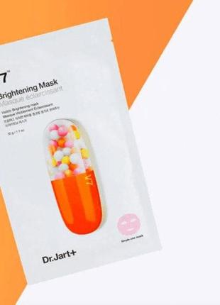 Освітлююча ультратонка маска dr.jart+ v7 brightening mask 30гр