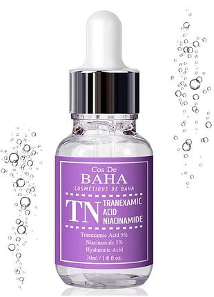 Cos de baha tranexamic acid niacinamide serum сироватка проти пігментації з транексамовою кислотою та ніацинамідом