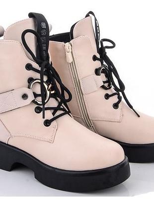 Черевики дитячі зимові на дівчинку, бежеві, 34 (21,5 см), 35 (22 см), 36 (22,5 см), 37 (23 см)