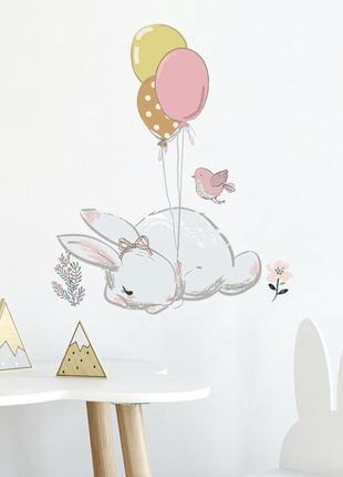 Наліпка декоративна вінілова на стіну на шпалери на меблях дитяча "заяц із кулями" 29*20 см