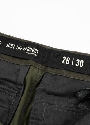 G-star raw military cargo pants камуфляжні карго штани6 фото