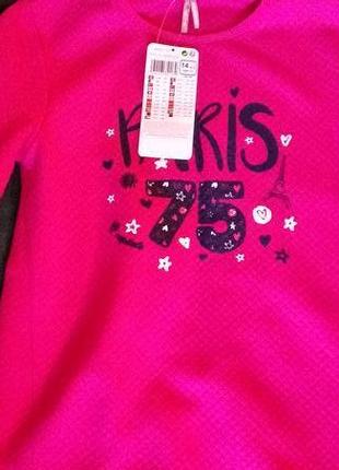 Продам новий реглан orchestra, р. 14