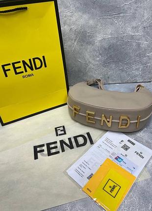 Сумочка люкс бренд в стилі f🧁