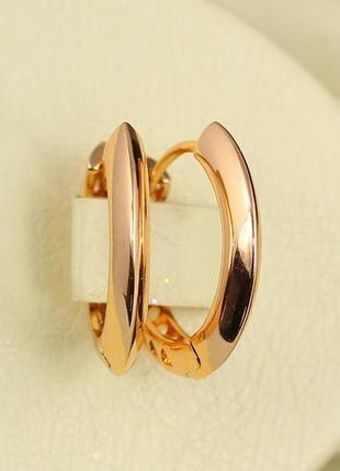 Сережки xuping jewelry дві половинки одна гладка друга з різьбленими сердечками 2.2 см золотисті
