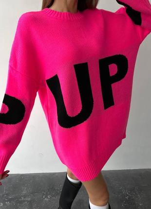 Подовжений трендовий рожевий малиновий светр-туніка з яскравим принтом7 фото