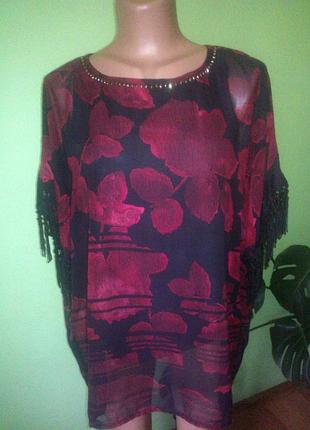 Шикарна блуза з бахромою