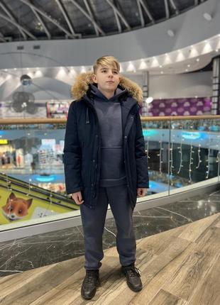 Зимова тепла парка з натуральним хутром до 165 см