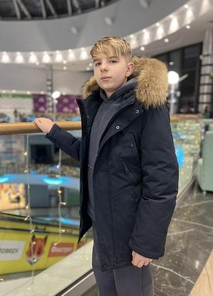 Зимова тепла парка з натуральним хутром до 165 см