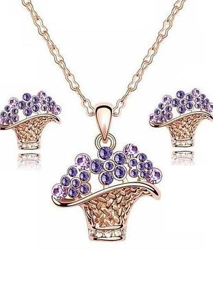 🏵ювелирный набор подвеска на цепи и серьги корзинки, новый! арт.109472