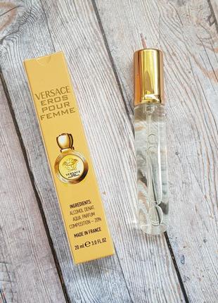 Versace eros pour femme парфумована вода жіноча 20 мл