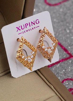 Сережки xuping jewelry ромбик 1.5 см золотисті3 фото