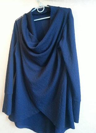 Дуже гарна кофта