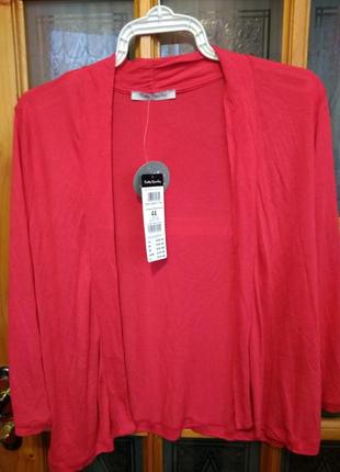 Піджачок-накидка.