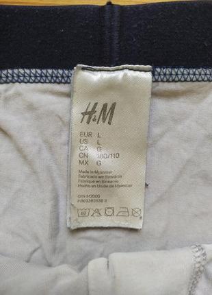 Мужские трусы h&m8 фото