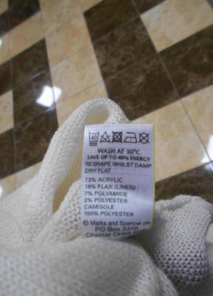 Вязанная блуза m&s 5