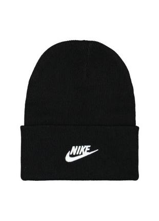 Шапка бини nike nsw utility futura beanie