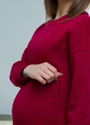 👑vip👑 костюм для вагітних і годуючих матусь теплий костюм тринитка з начосом бавовняний костюм7 фото