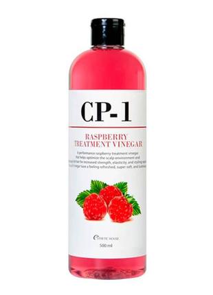 Ополіскувач для волосся на основі малинового оцту cp-1 raspberry treatment vinegar 500ml1 фото