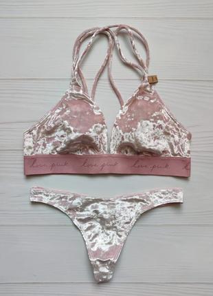 Бархатный комплект белья victoria's secret pink оригинал