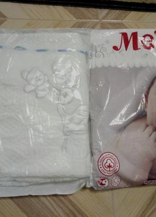 Детский плед-крыжма