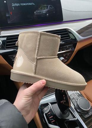 Женские угги на овчине ugg