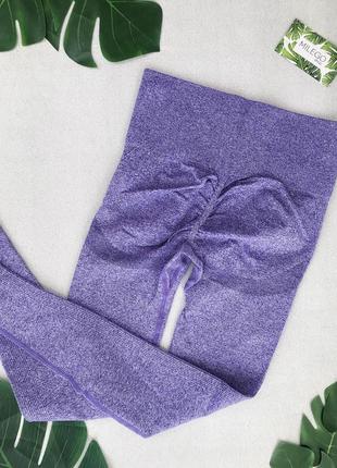 Спортивные лосины с эффектом push up для йоги/фитнеса