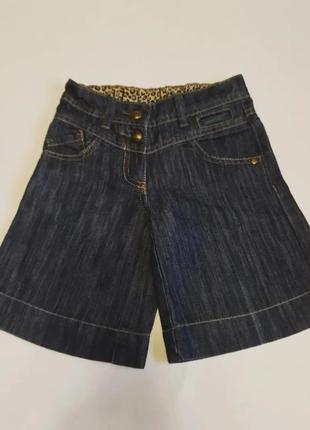 Шорти для  дівчат