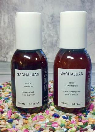 Набір для волосся sachajuan scalp shampoo шампунь + sachajuan scalp conditioner кондиціонер