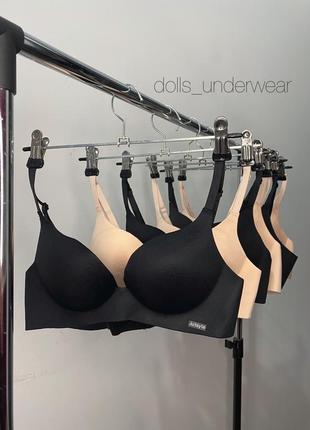 Комплект безшовних гладких бюстгальтерів 2 штуки