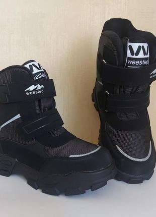 New! модные зимние термоботинки weestep для мальчика р.32-3710 фото