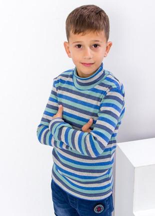 Гольф рубчик с начесом