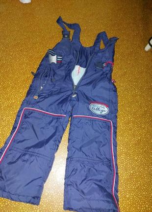 Комбінезон дитячий