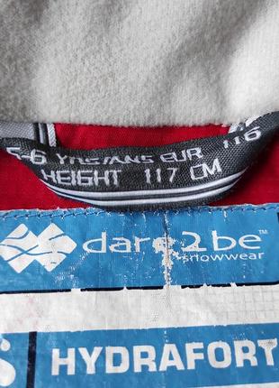 Лыжная куртка dare2b, термо 5-6 год.7 фото