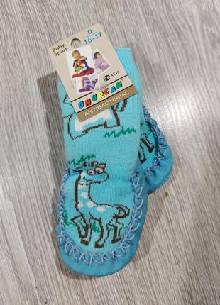🔥теплі шкарпетки для хлопчика, туреччина.