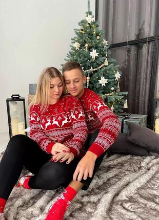 Новорічний светр, новогодний свитер, парні новорічні светри