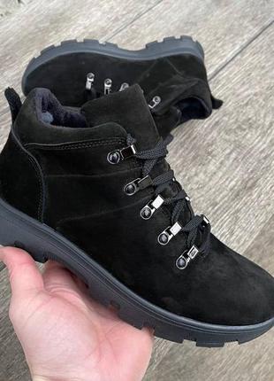 Мужские зимние ботинки