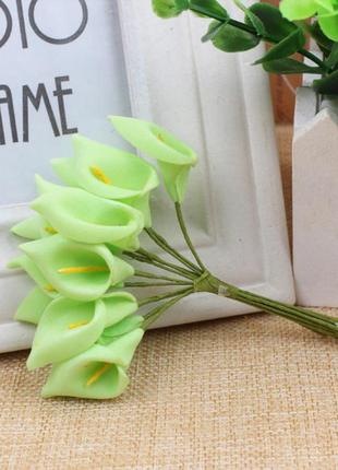 Цветок калла зеленая на ножке, фоамиран