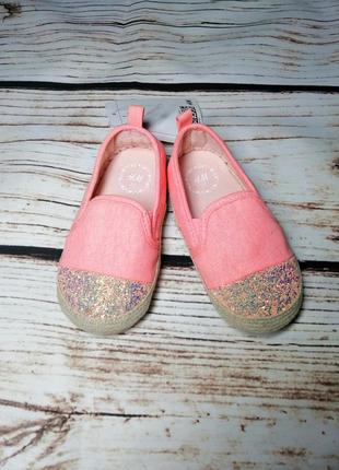 Тапки тапочки балетки еспадрильї