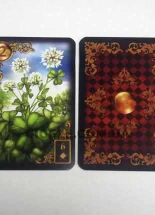 Гадальні карти таро - золоті мрії ленорман, gilded reverie lenormand (софія)3 фото