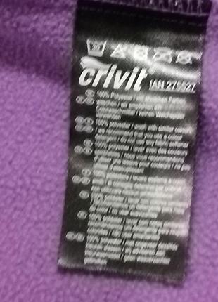 Женская спортивная куртка crivit. германия