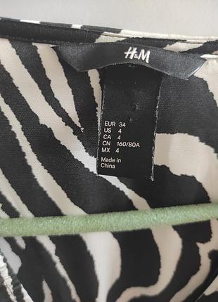 Плаття жіноче h&m 2