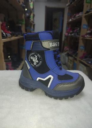Зимові черевики для хлопчиків bg-tex1 фото