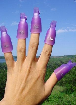 Затискачі кліпси прищіпки для зняття матеріалу з нігтів (фіолетові)