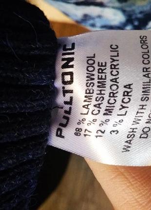 Зимний свитер из шерсти🐑🐏🐑 пiд горло 🇹🇷 pulltonic 🇹🇷 3