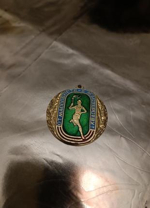 Вінтаж значок