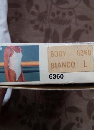 Итальянский спортивный купальник из дышащей ткани
