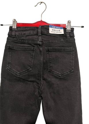 Черные рваные джинсы с завышенной талией hallie super skinny от new look🔥9 фото