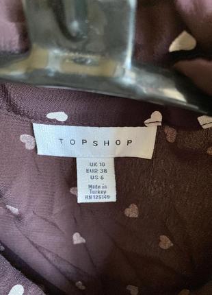 Стильна сукня top shop6 фото