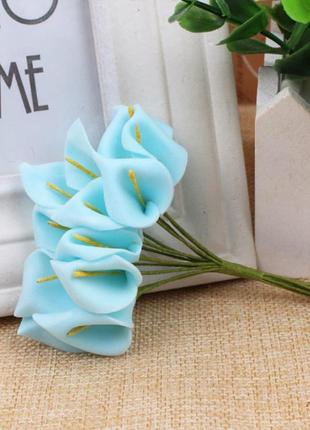 Квітка калла блакитна на ніжці, фоаміран