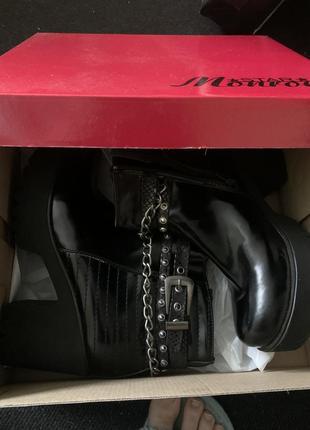 Ботильйони